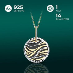 Подвеска Diamant, серебро, 925 проба, золочение, агат, фианит, размер 3.9 см., черный