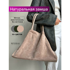 Сумка шоппер Reversal, фактура бархатистая, розовый