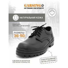 Полуботинки дерби GARSING, размер 48, чёрный