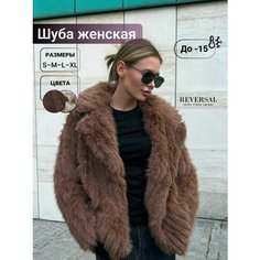 Полушубок Reversal, размер XL, светло-коричневый