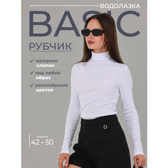 Водолазка Челеби-Текстиль, размер 48-50, , белый