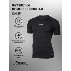 Термобелье верх Jogel, размер XL, черный