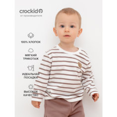 Лонгслив crockid КР 302191/белая лилия,полоска, размер 44/68, белый