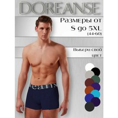 Трусы Doreanse, размер XL, темно-синий