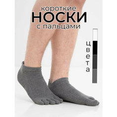 Носки , размер 37/41, темно-серый Нет бренда