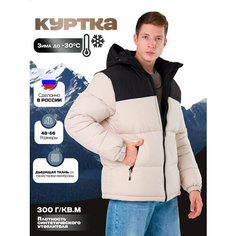 Ветровка , размер 54, бежевый Kingso Mens