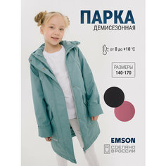 Парка EMSON, размер 140, зелeный