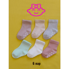 Носки Фенна 6 пар, размер 0-6 месяцев (8-10см), , бесцветный