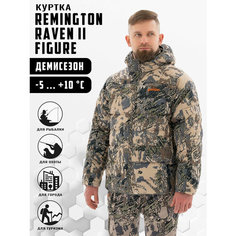 Куртка Remington, размер 4XL, серый