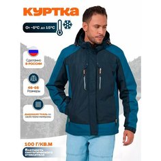 Ветровка , размер 56, черно-синий Kingso Mens