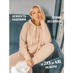 Костюм спортивный Karamelina, размер 3XL, бежевый