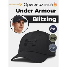 Кепка Under Armour Кепка Under Armour Blitzing черная, размер M/L, black