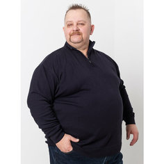 Джемпер Turhan, размер 4XL, , темно-синий