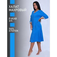 Халат Натали, размер 50, синий Natali