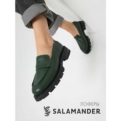 Лоферы Salamander, размер 40, зеленый