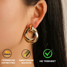 Серьги конго, пусеты, размер 35 мм, золотистый Alex Jewelry