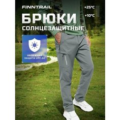 Брюки спортивные Finntrail Wave, размер XS, grey