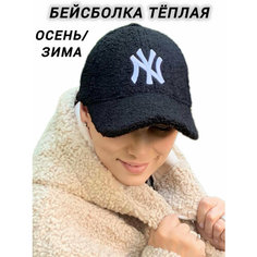 Бейсболка бини бейсболка, размер 56-59, черный Magnit Doma