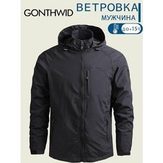 Ветровка GONTHWID, размер 2XL, чёрный