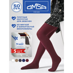 Колготки OMSA KIDS, 50 den, 5 шт., размер 9-12, мультиколор