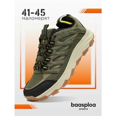 Кроссовки BAASPLOA, размер 45, зеленый