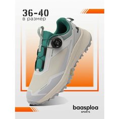 Кроссовки BAASPLOA, размер 36, серый