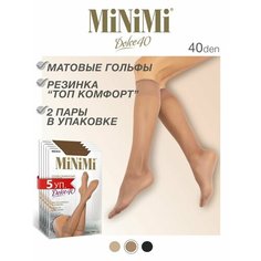 Гольфы MiNiMi Dolce 40, 40 den, размер one size, бежевый