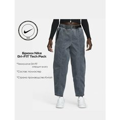 Брюки NIKE, размер M, серый