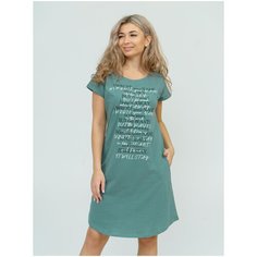 Туника BUY-TEX.RU, размер 50, зеленый