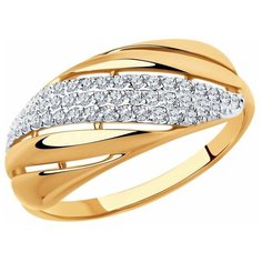 Кольцо Diamant, красное золото, 375 проба, фианит, размер 19, бесцветный