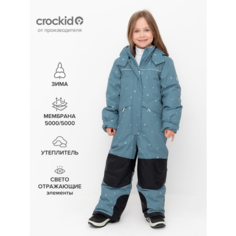 Комбинезон crockid размер 98-104/56/52, , зеленый