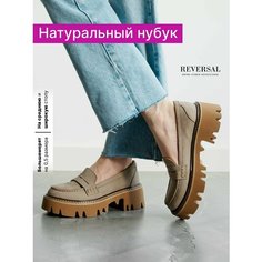 Лоферы Reversal, размер 41, коричневый, черный