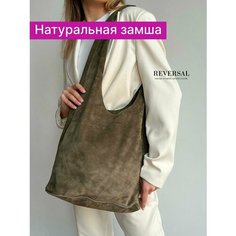 Сумка шоппер Reversal, фактура бархатистая, хаки, коричневый