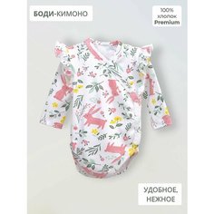 Боди Bebo, размер 62, желтый, розовый, белый