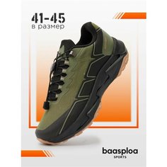 Кроссовки BAASPLOA, размер 43, хаки