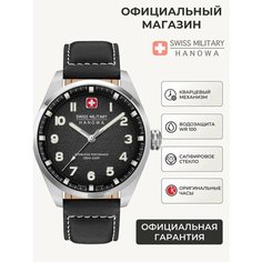 Наручные часы Swiss Military Hanowa, черный/серебряный