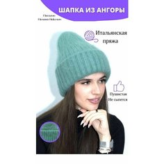 Шапка , размер 56-59, зеленый Без бренда