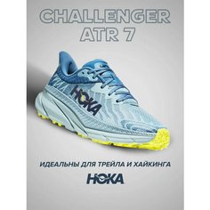 Кроссовки HOKA CHALLENGER, полнота D, размер US11.5D/UK11/EU46/JPN29.5, желтый, голубой