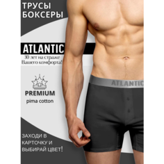 Трусы Atlantic, размер XXL, графитовый