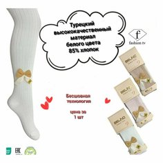 Колготки Belino, размер 86-92, белый