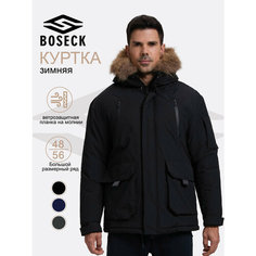 Парка BOSECK, размер M, черный (126)