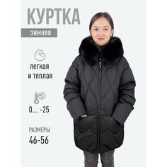 Куртка MISSNOWE, размер 46/48, черный