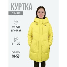 Куртка MISSNOWE, размер 48/50, желтый