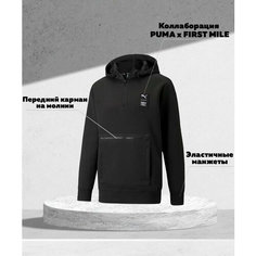 Худи PUMA First Mile Double Knit Hoodie, размер XXL, , чёрный