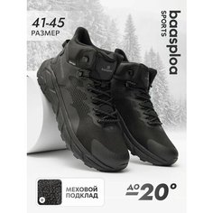 Ботинки BAASPLOA, размер 45, чёрный