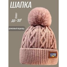Шапка бини , размер 54-58, розовый DB STY