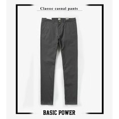 Брюки Basic Power, размер 36, серый