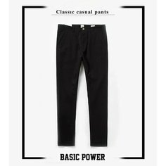 Брюки Basic Power, размер 38, black