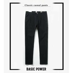 Брюки Basic Power, размер 36, фиолетовый
