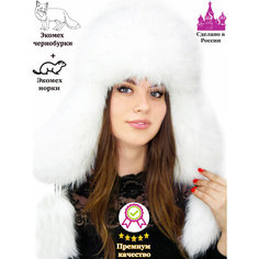 Шапка ушанка Lemmex, размер one size 56-59